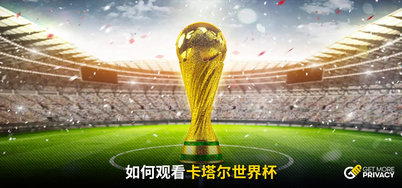 尼奥这样技