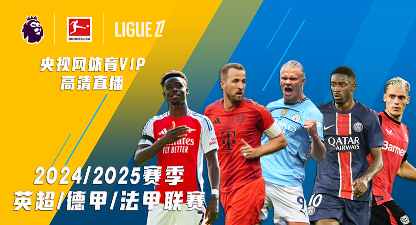 更加重视身 更加重视身